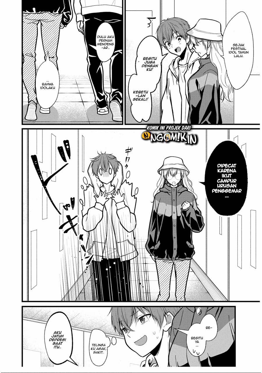 Oshi Ga Kounin Sutouka Ni Narimashita Chapter 05 Gambar 15